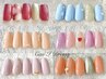 【ハンド】お勧め♪★デザイン選べる☆定額ネイル   ￥6000