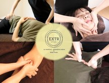 エクスター(EXTR)