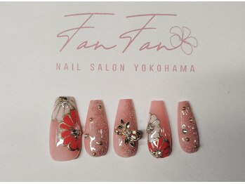 ファンファン 横浜(FanFan)/持込ゴージャスデザイン10本