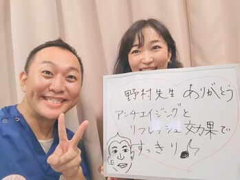 池袋ハート整体院/40代女性☆