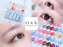 オーク 新潟駅前(OAK)