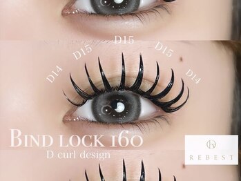 リーベスト 京橋(REBEST)/バインドロック/まつげ/京橋店