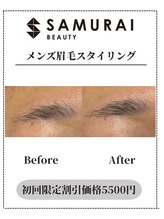 サムライビューティー 渋谷東店(SamuraiBeauty)/メンズ眉毛サロン｜メンズ眉毛