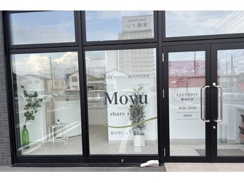 エクシアホワイトニング 新白河店/サロンの外観[ホワイトニング]