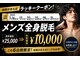 アールティー(RT)の写真