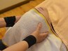 頭部調整コース60分　￥6900⇒￥6500