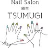 紬生(TSUMUGI)ロゴ
