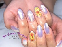 アン ジョーヌドラゴ/【自爪ネイル】夏ネイル