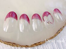 ディア ネイル(Dear nail)/ハートフレンチ