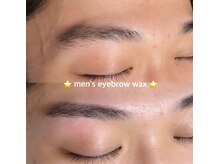 シルフ ブリエ(sylph Briller)/メンズアイブロウWAX