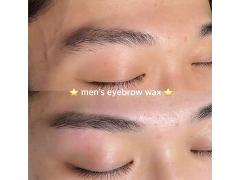 シルフ ブリエ(sylph Briller)/メンズアイブロウWAX