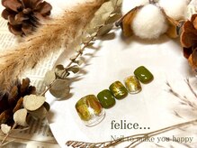 ネイルサロン フェリーチェ(felice)/【定額フットネイル】8500