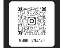 エイトアイラッシュ 札幌店(eight eyelash)/公式Instagam♪