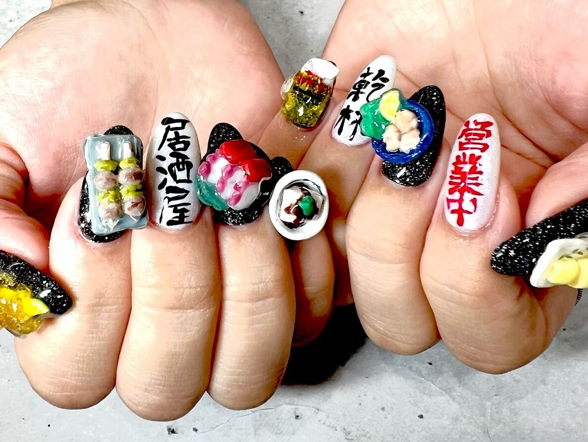 居酒屋オープン焼き鳥奴だし巻き：PG009981488｜ネイルアンドアイ