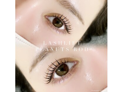 スウィートラッシュ(Sweet Lash)の写真
