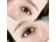 スウィートラッシュ(Sweet Lash)の写真