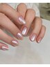 【Makino指名】【ハンド】ミラーネイル¥6000