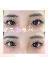 スパイス なんば店(Spice)/マスカラパーマ