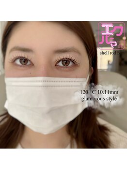 フロウ 相模原店(Froh)/えくぱーま120