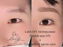 エニー 膳所(eny)/Wアイリフト＋美眉WAX