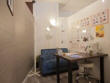PB/カウンセリングroom