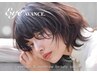 ≪大人気フラットラッシュ≫40本～90本★（本数のよって料金変動）
