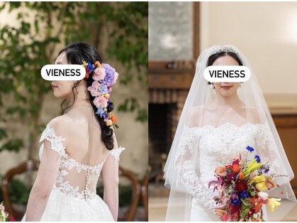ヴィーネス(VIENESS)の写真