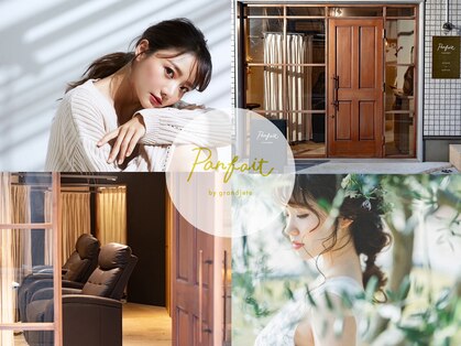 パルフェ バイ グランジュテ(parfait by grandjete)の写真