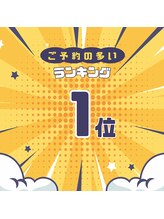 小顔矯正コルギ専門店 小顔堂 心斎橋店 小顔矯正 肩こり腰痛