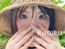 ファミーユ タカサキ(Fameu TAKASAKI)