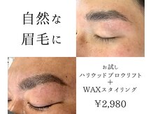ビビ