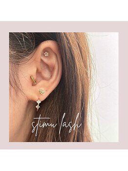 スティムラッシュ 銀座店(Stimu lash)/耳ツボジュエリー