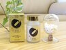 【超大人気】栄養補給高品質まる×高濃度水素吸入セット　おすすめ ￥600