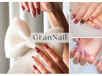 グランネイル(GranNail)の写真
