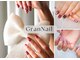 グランネイル(GranNail)の写真