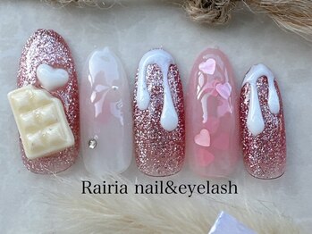 ライリア 小手指店(Rairia)/デザインコース