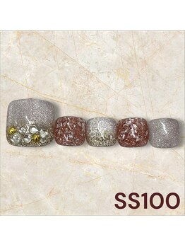 はあとねいる 渋谷三丁目店/渋谷三丁目店限定-SS100