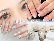 ビアンカマーレ 中野店(Bianca mare)