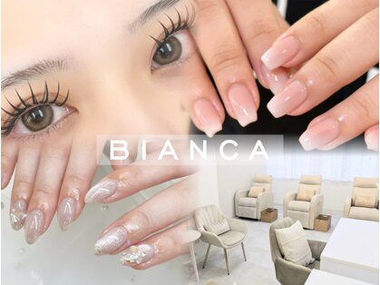 ビアンカマーレ 中野店(Bianca mare)の写真