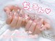 ネイルサロンソアレ(SOARE)の写真