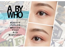 エーバイフーアイ 江坂店(A BY WHO eye)の雰囲気（なりたい目元になれる豊富なデザイン♪《眉毛/まつげパーマ》）
