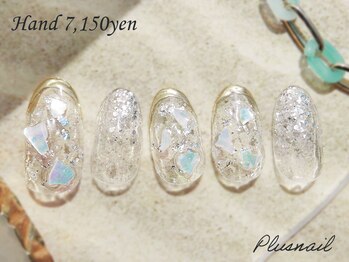 プラスネイル 北千住東口店(PLUS NAIL)/【3122】シェルネイル
