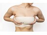バストメニューNo.3◎デコルテの削げ・バストの下垂・離れ乳ケアコース|90分