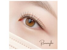 リアウェイク(Reawayke)