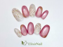 エリクサーネイル 池袋(Elixir Nail)/定額a シンプル/クーポン使用
