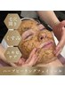 【新規】内側から発光するツヤ肌へ♪毛穴レス×ニキビケア/ハーブピーリング