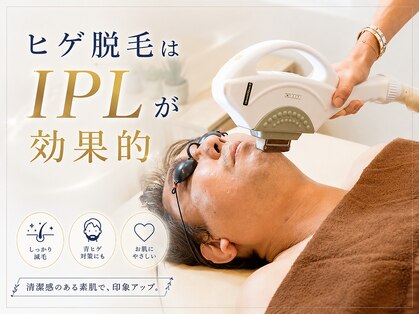 ルイ(Rui)の写真