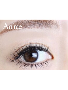 ボリュームのある目元にしたい