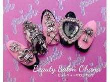 ビューティ サロン オハナ ネイル(Beauty Salon OHANA)/ジェルやり放題