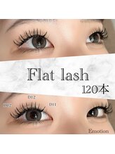 エモーション(Emotion)/束感まつ毛♪